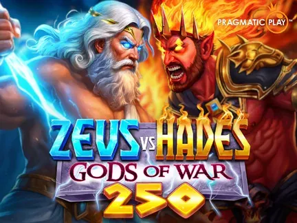Zevs Of Hades